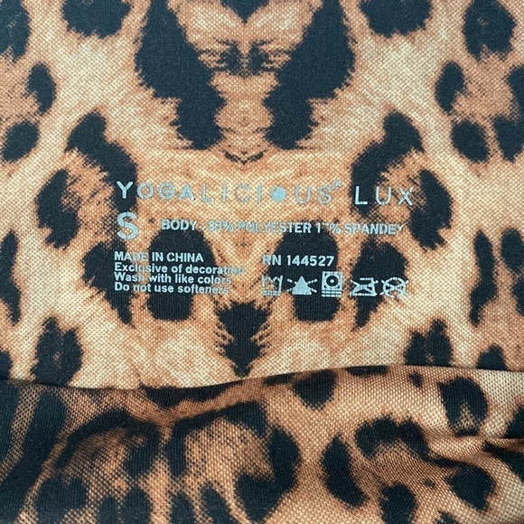 Yogalicious Lux High-Rise Leopard Print Fitted Shorts - Picture 5 of 5